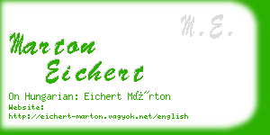marton eichert business card